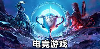 世界杯官网登录 适合玩游戏的程序设计软件